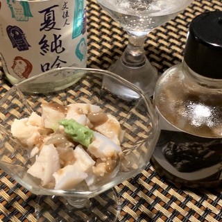 やげん軟骨レシピ 作り方の人気順 簡単料理の楽天レシピ やげん軟骨レシピ 作り方の人気順 簡単料理の楽天レシピ